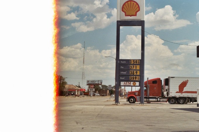 Gas Station (End of Roll)